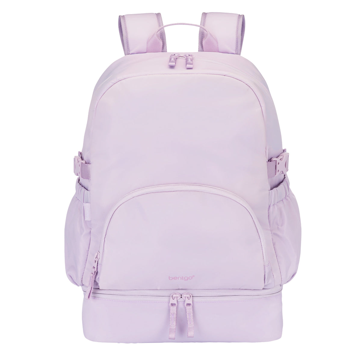 bentgo-2-in-1-backpack-and-lunch-bag-j1 BGBKP2N1-LV-01.jpg